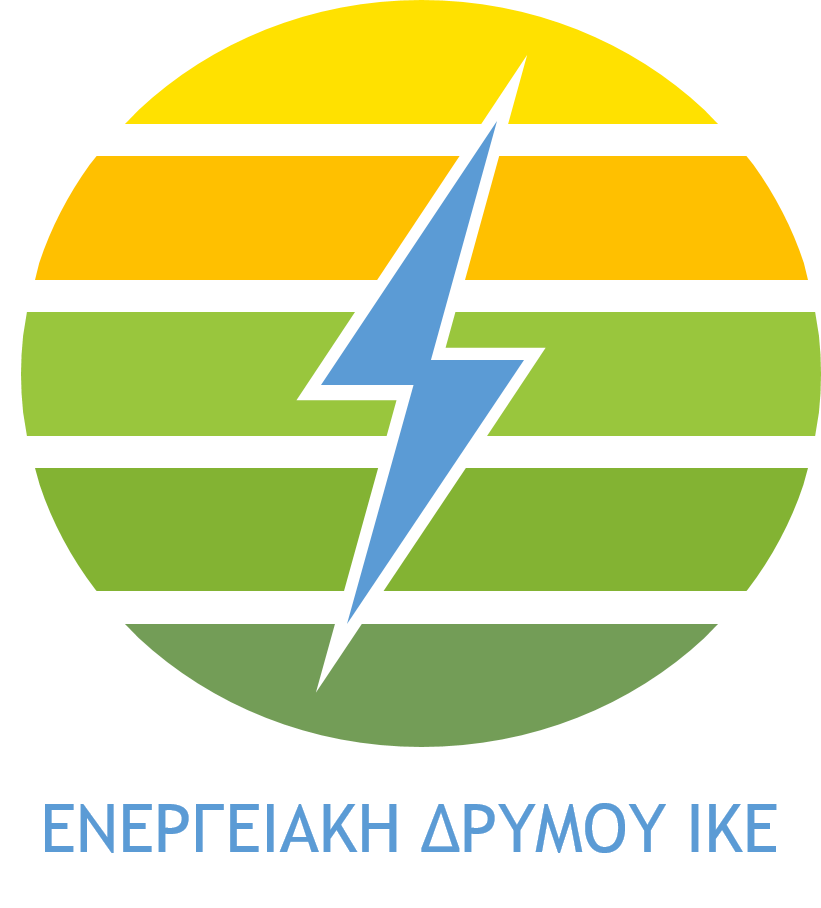 Δρυμήλιος | Ενεργειακή Δρυμού ΙΚΕ